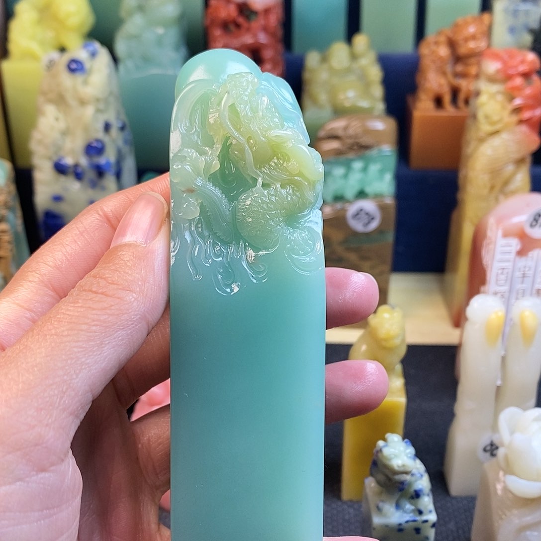 四川石篆刻作品展