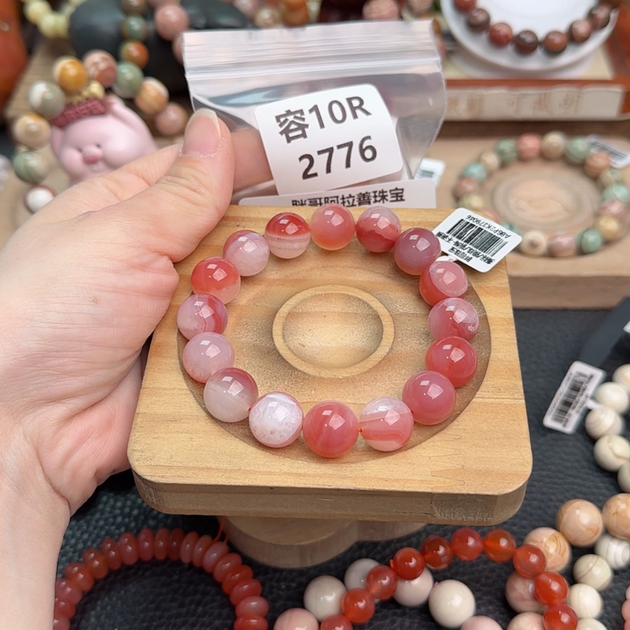 【闪购商品】石英质玉手链未镶嵌?**贝