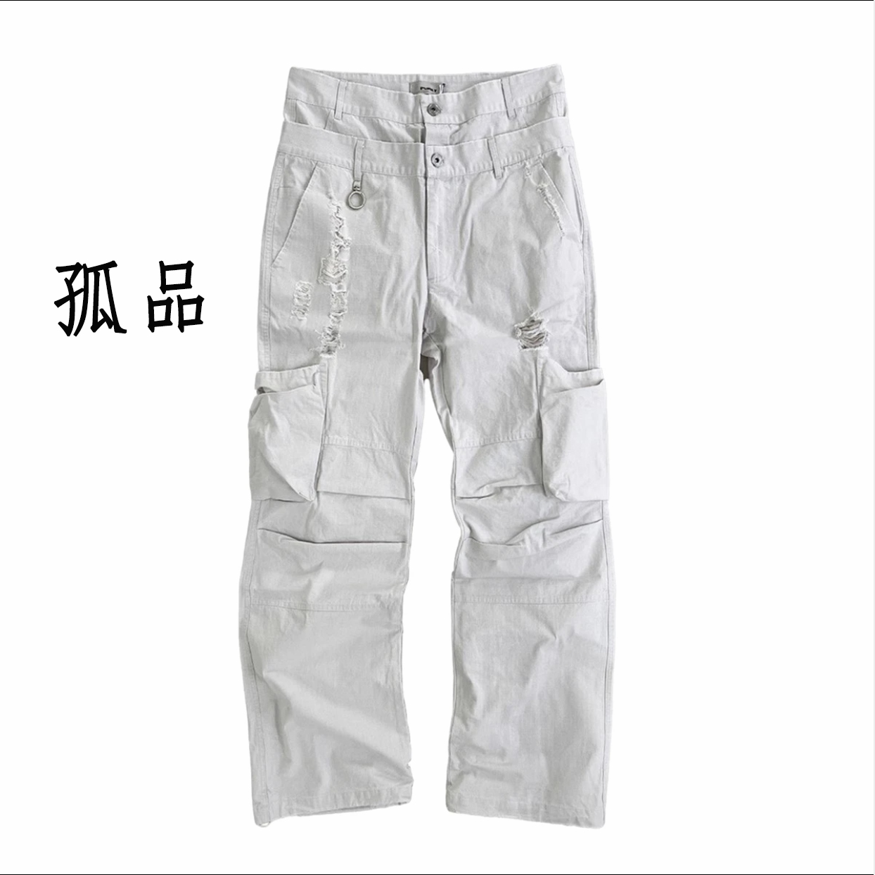 【孤品】男女同款牛仔裤集合链接，大瑕疵，介意别拍，没运费险