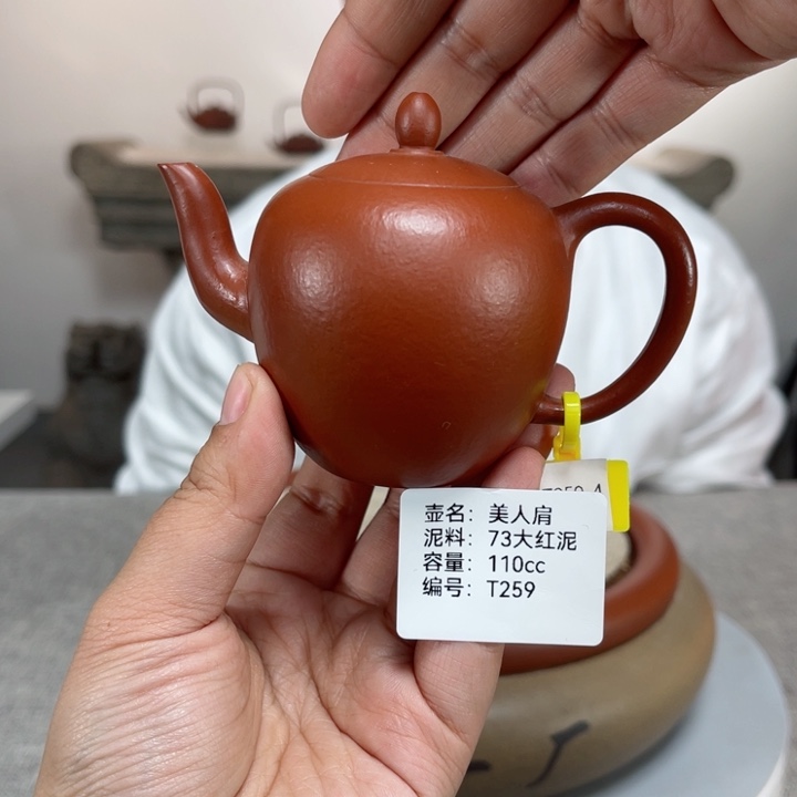 紫砂茶壶紫砂刻绘