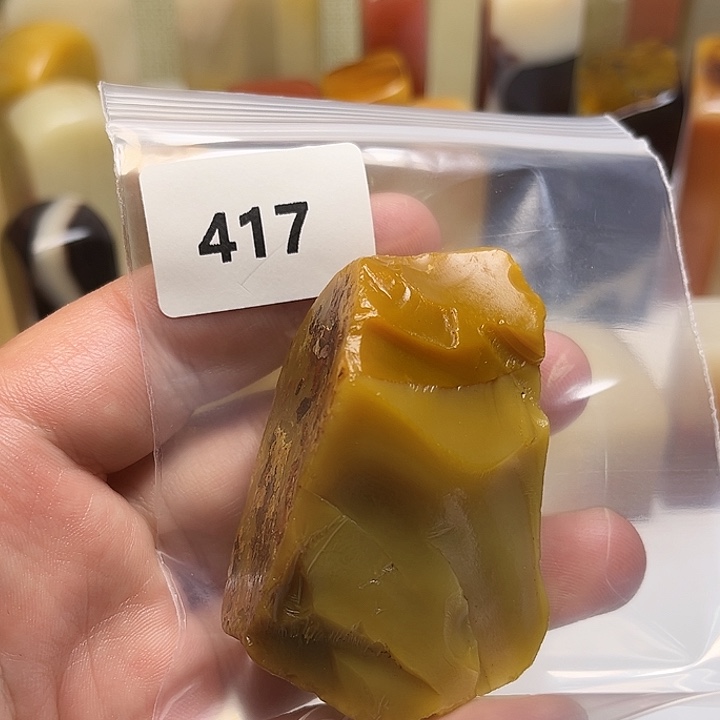 宝***木老挝石老挝石北部黄