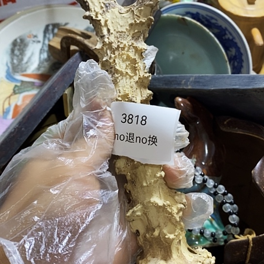 渔***厨瓷片3818号工艺品