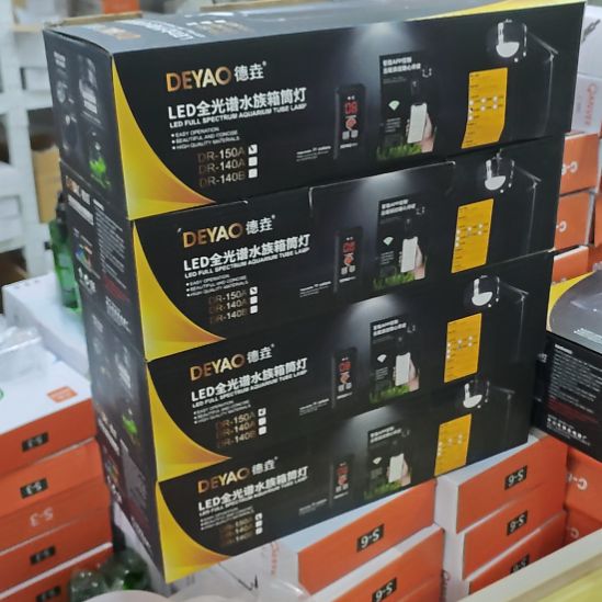 来70瓦APP顶配版德尧筒灯顶配版