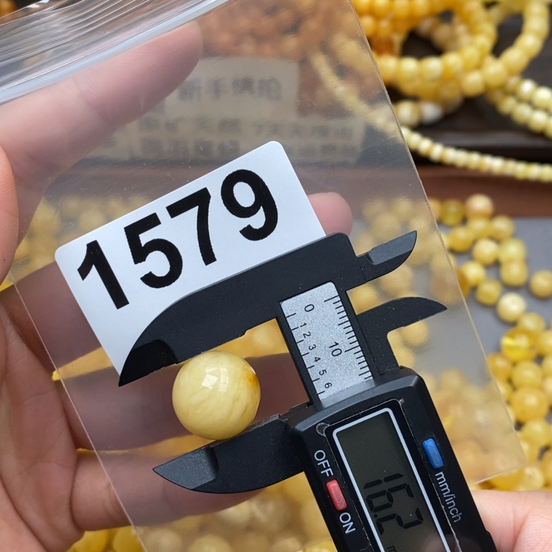 蜜蜡珠宝奇石未镶嵌