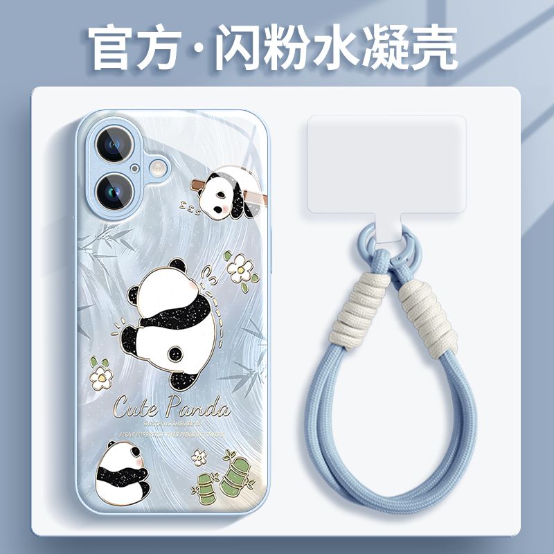 超萌小熊水凝壳适用苹果16iphone华为OPPO小米vivo手机壳套带挂绳