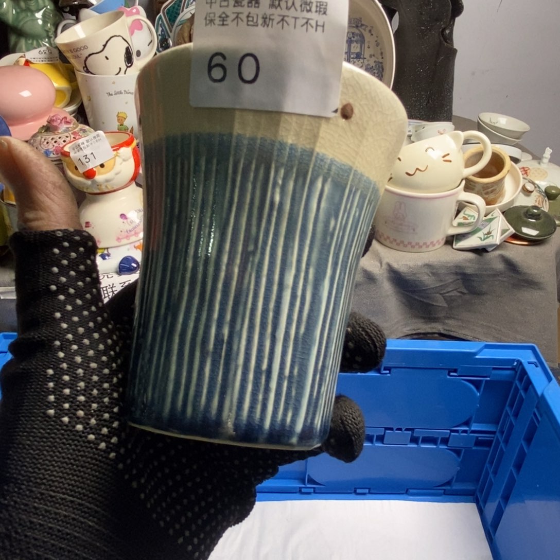 大***吴瓷片茶具茶具茶具