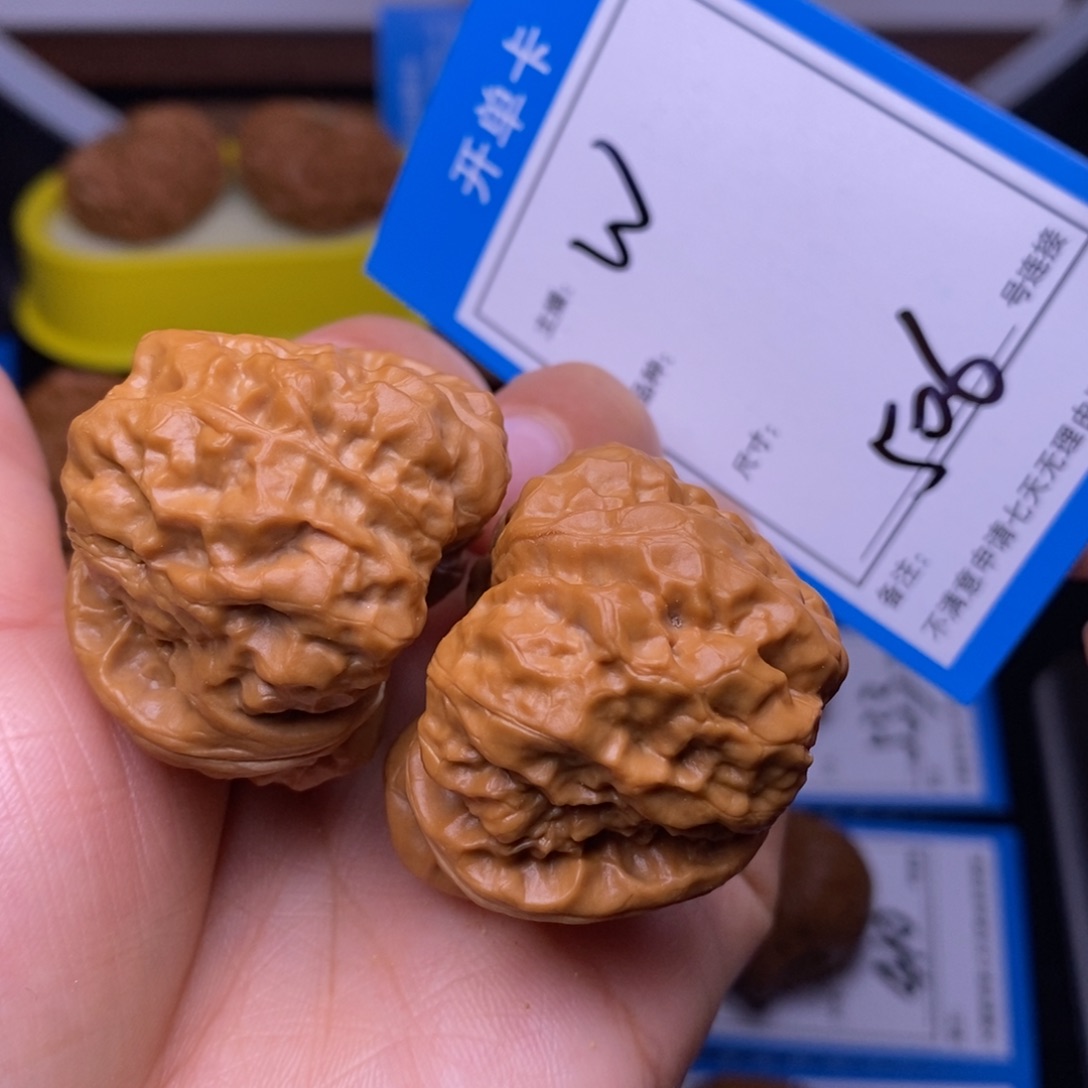 文玩核桃把件41蛤蟆头506号