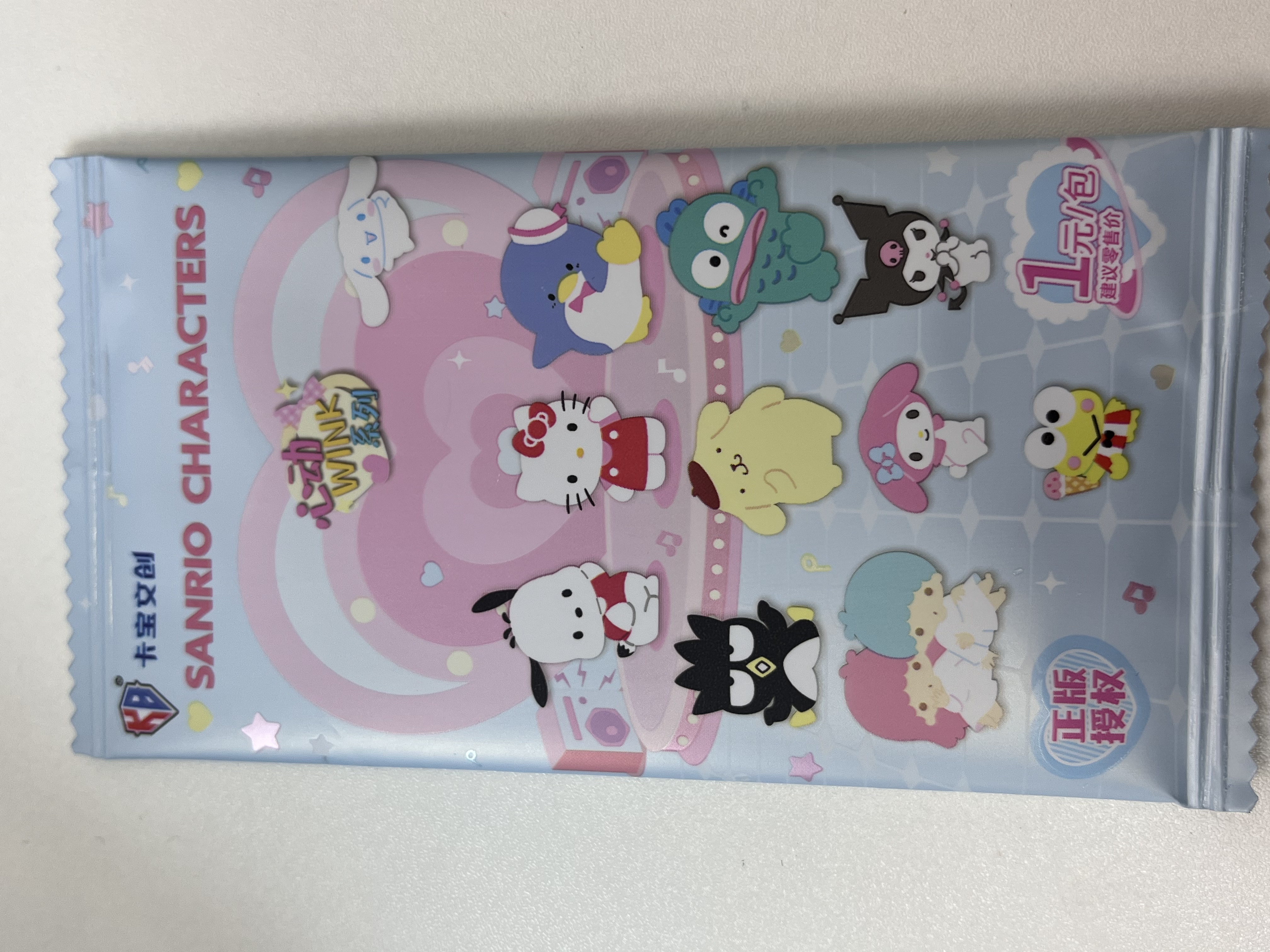 三丽鸥五弹1平拆2包