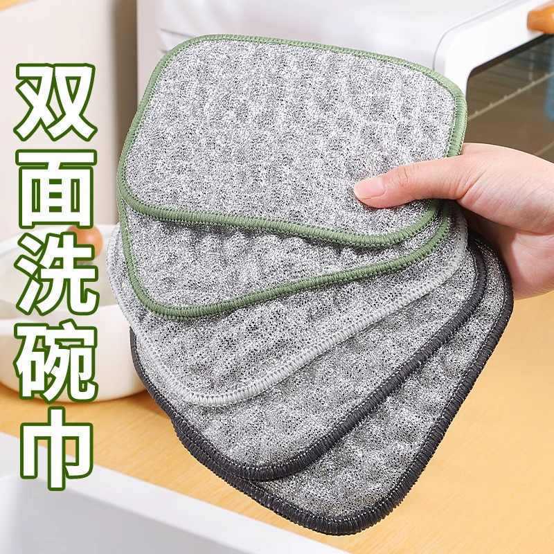 银丝抹布双层加厚不沾油百洁布泡泡巾洗碗巾吸水洗碗布棉纱刷锅