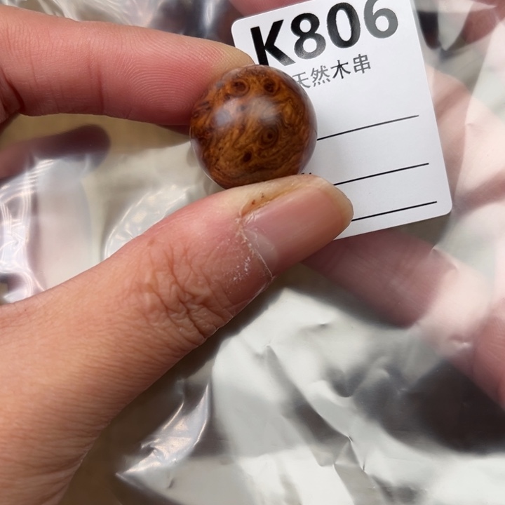 黄花梨/降香黄檀其他