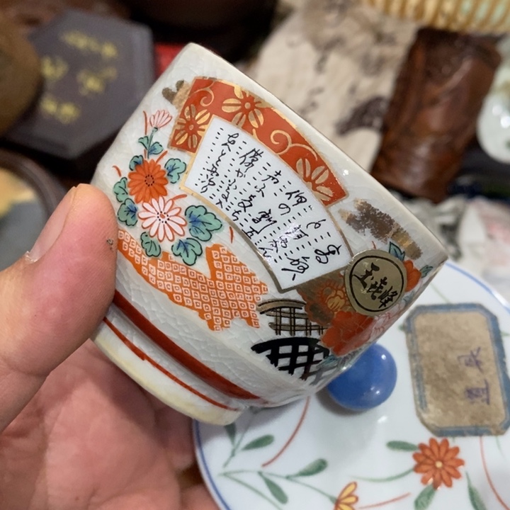 陶瓷艺术陶瓷艺术