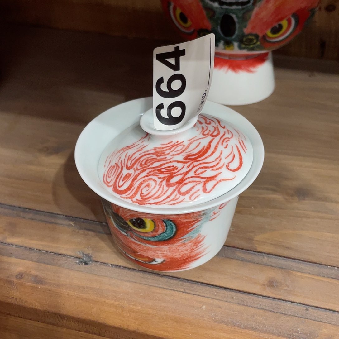 圆圆圆圆圆圆圆圆圆圆圆圆圆圆圆圆圆圆