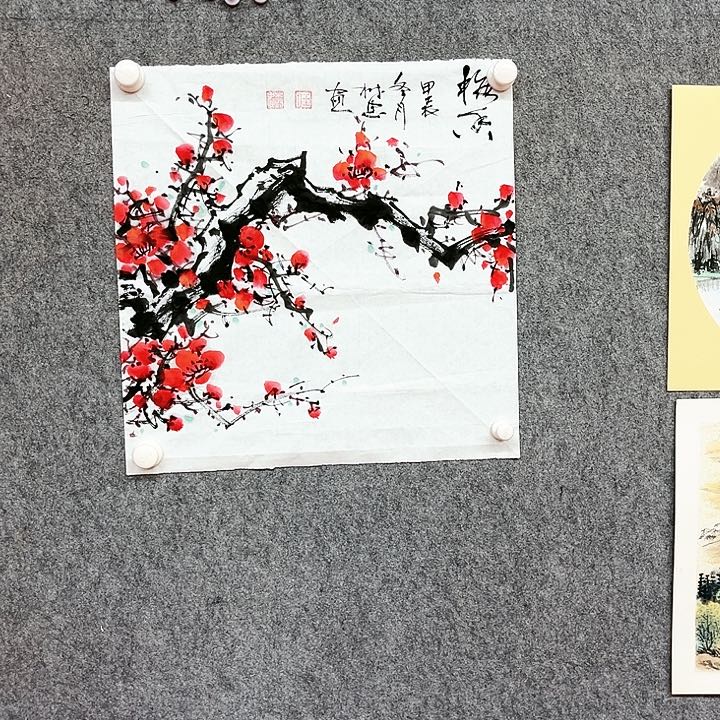 书法任树忠梅花作品