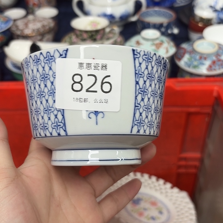 茶***乡瓷片啊啊啊啊啊啊啊啊啊啊