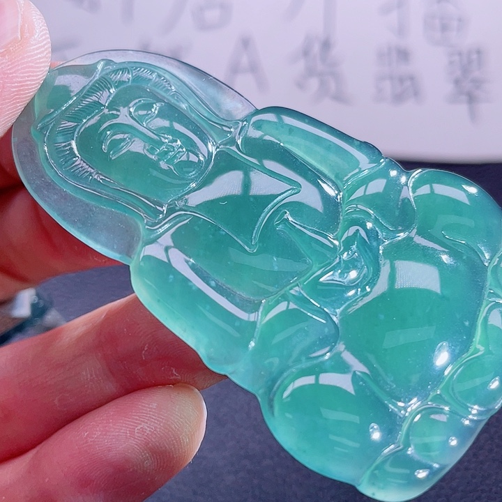 翡翠颈饰未镶嵌99999999