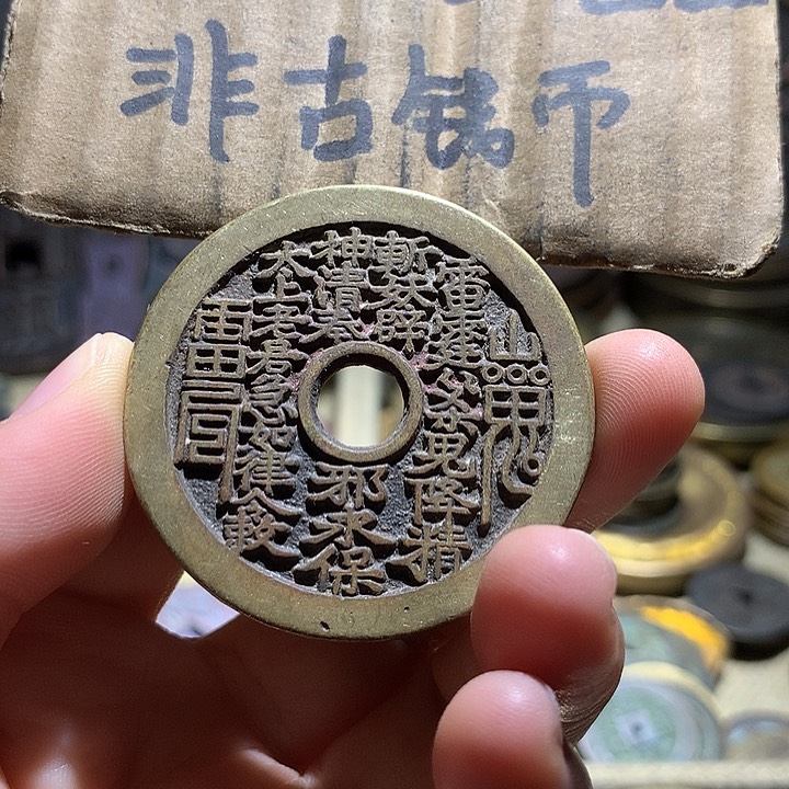 铜现代工艺品老铜翻砂