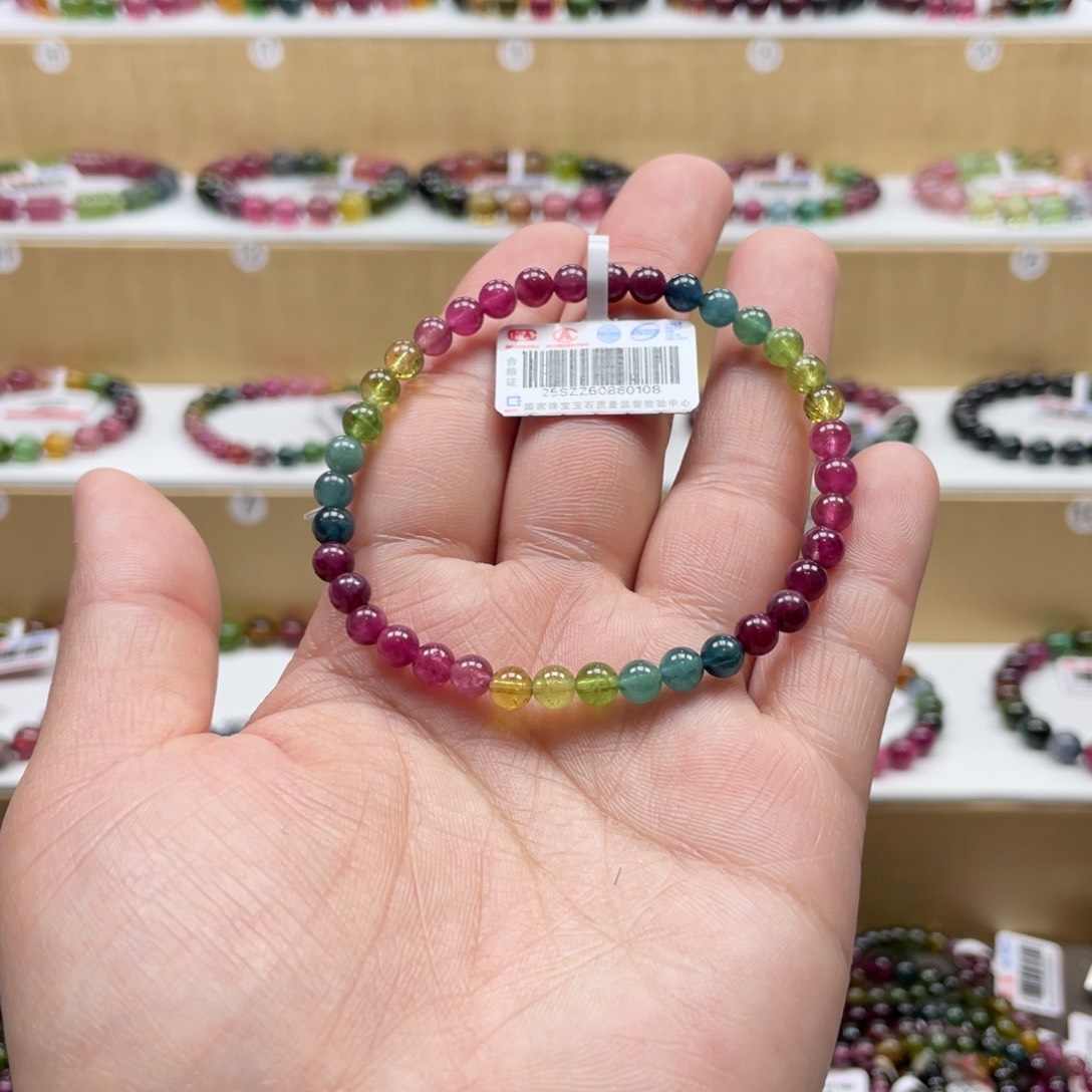 碧玺手串未镶嵌5mmmmmmmmmmmmmmmmmmmm