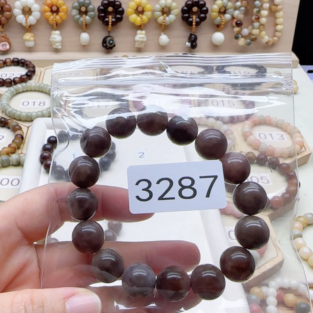 猫***猫菩提根/象牙果手串