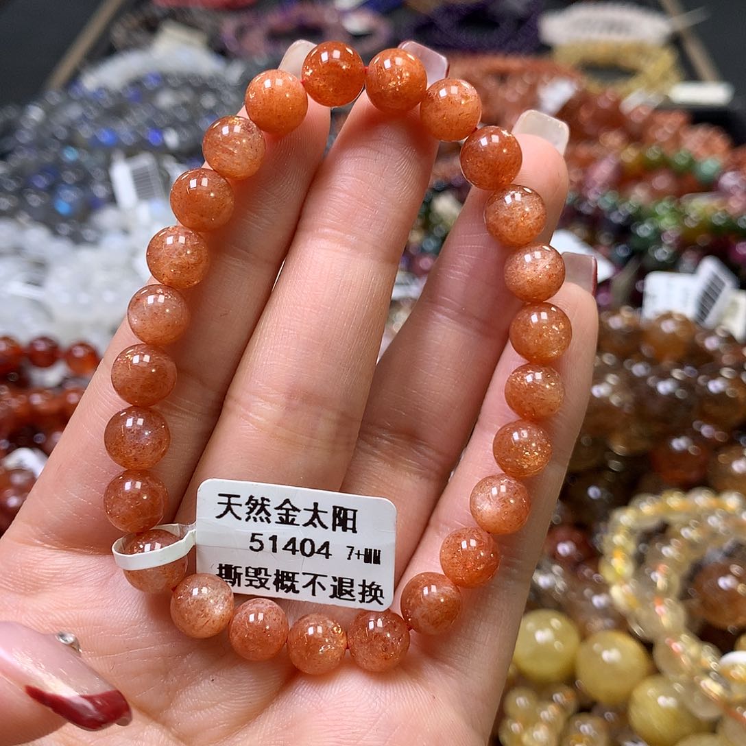 长石手链未镶嵌，