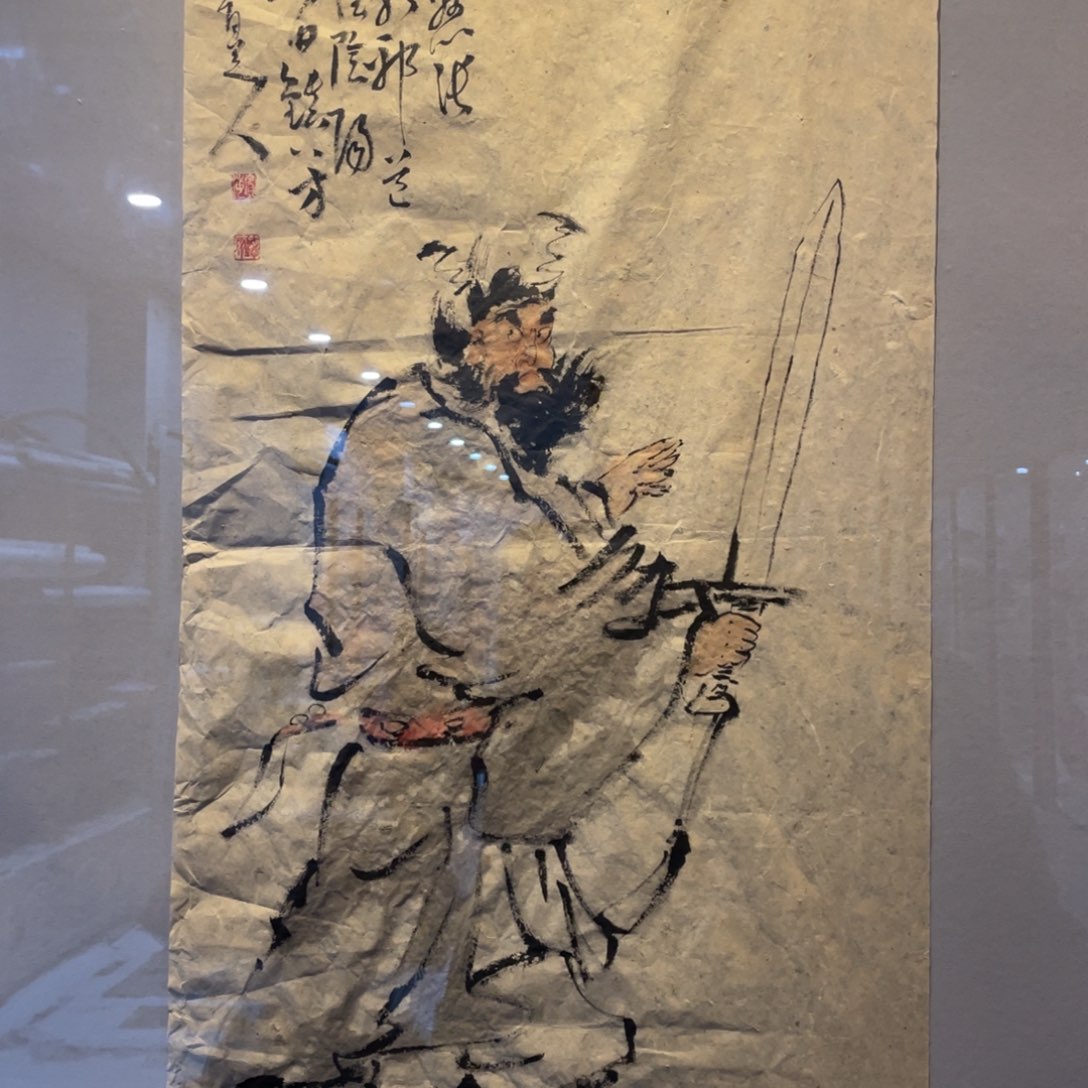 国画Fhchghgjhhhhhvghghhhhhhhg