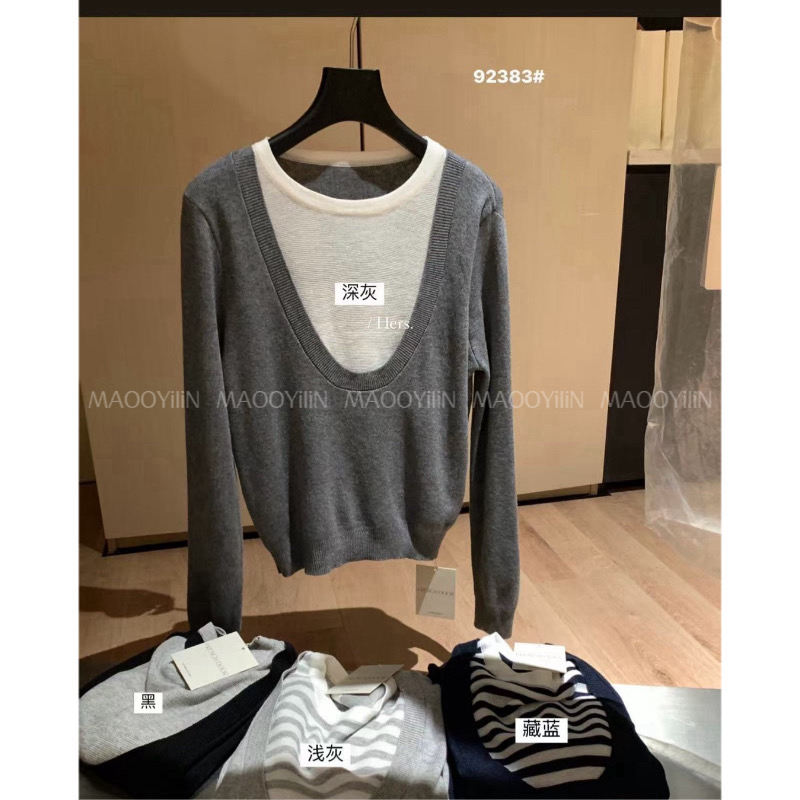 92383【 假两件 】针织上衣