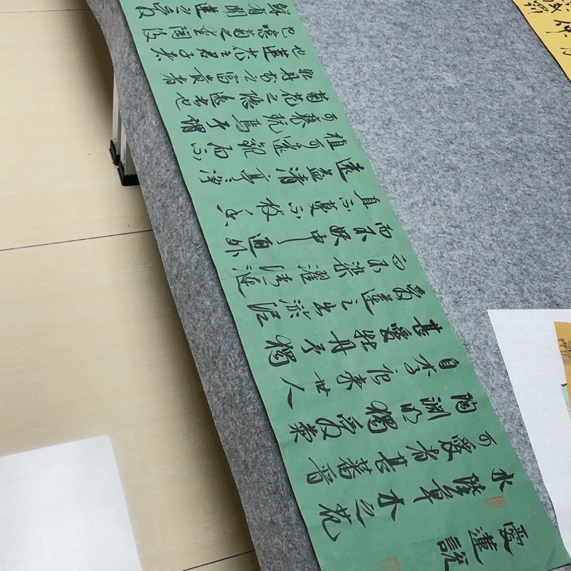 【闪购商品】书法中书协会员孙堂富138×34