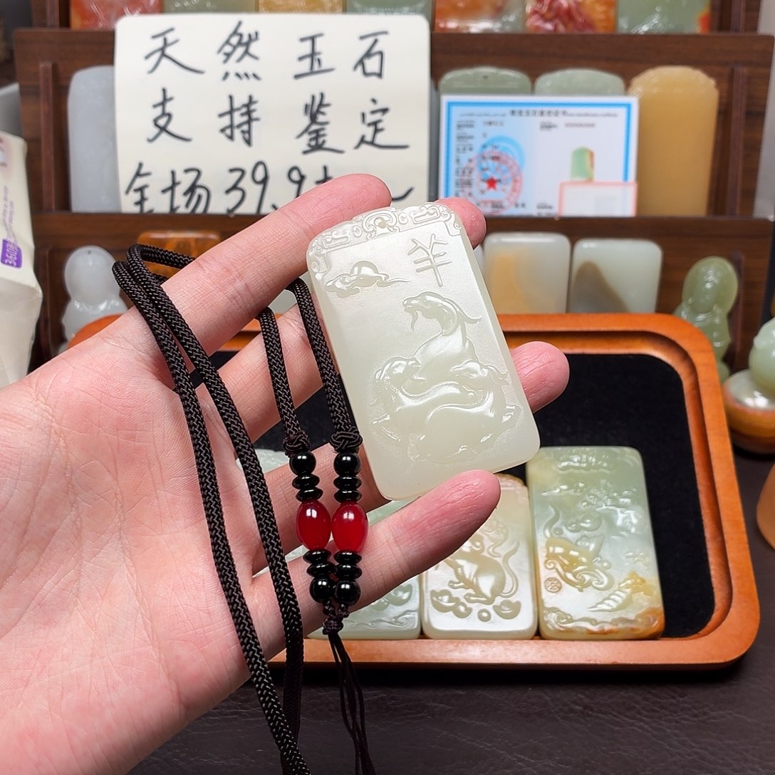 快***你羊守护双面一物一拍