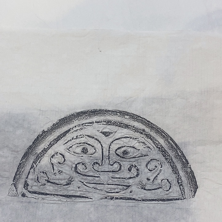 其他拓片用纸瓦当拓片21张（小纸）