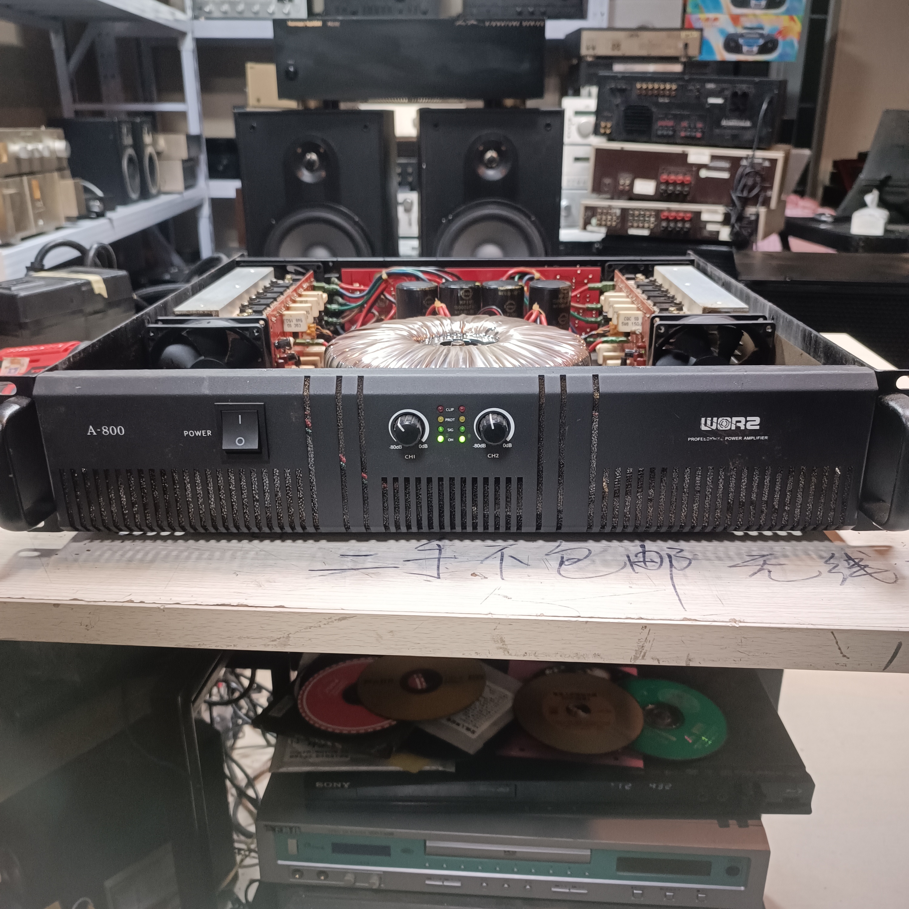 8新 HP/惠普 8新 二手后级功放 800 运费自理 不包退换