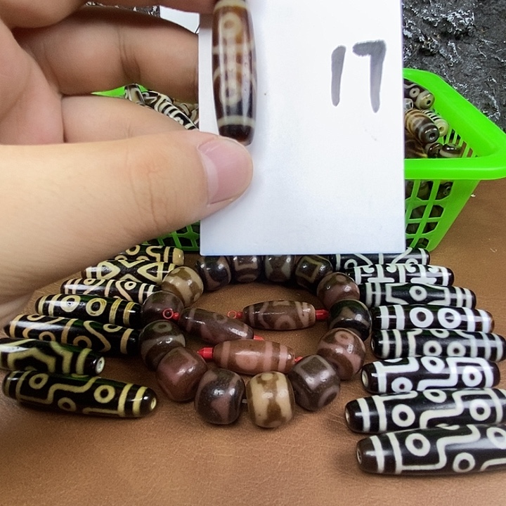 重***开玛瑙/玉髓颈饰未镶嵌