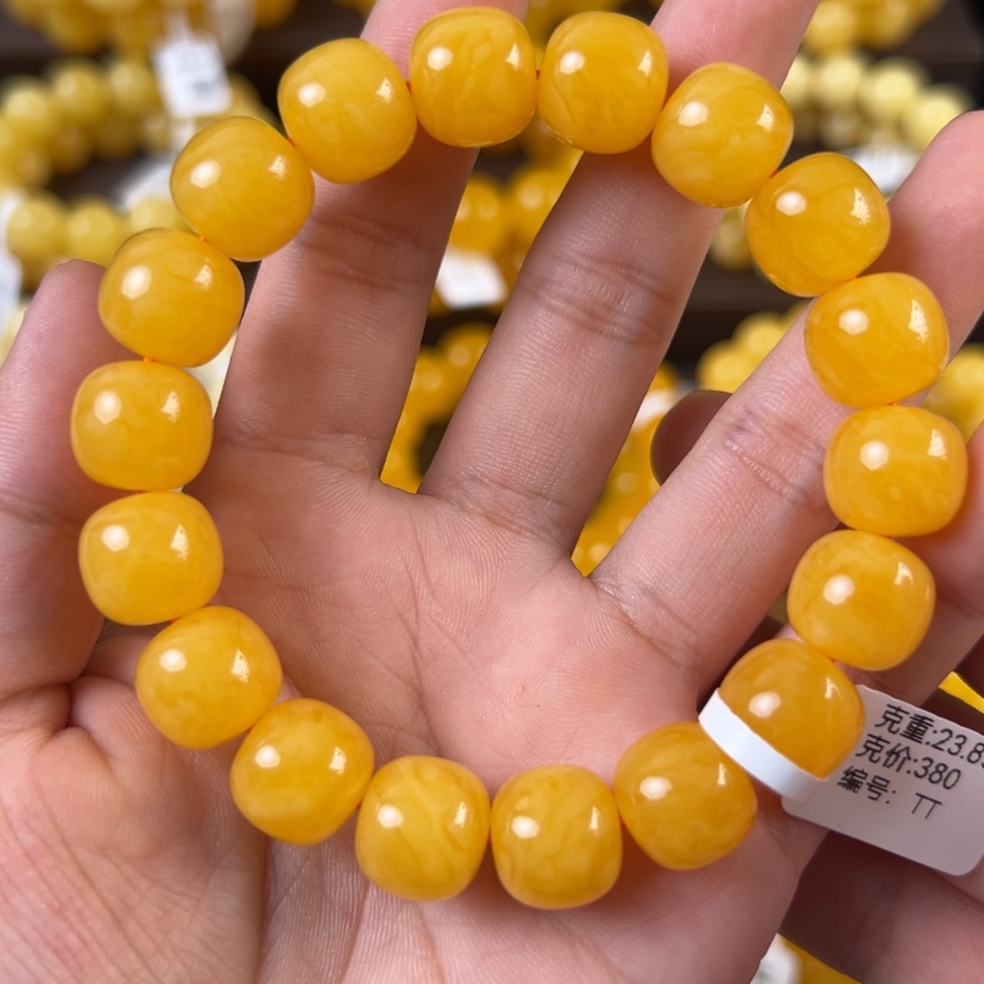 琥珀未镶嵌手链23.85g焦皮同料老型13mm tt