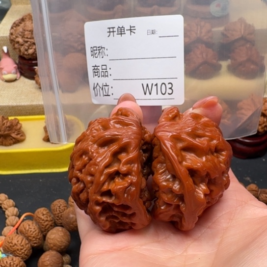 钊***汉把件桃核文玩工作室有没有人啊我