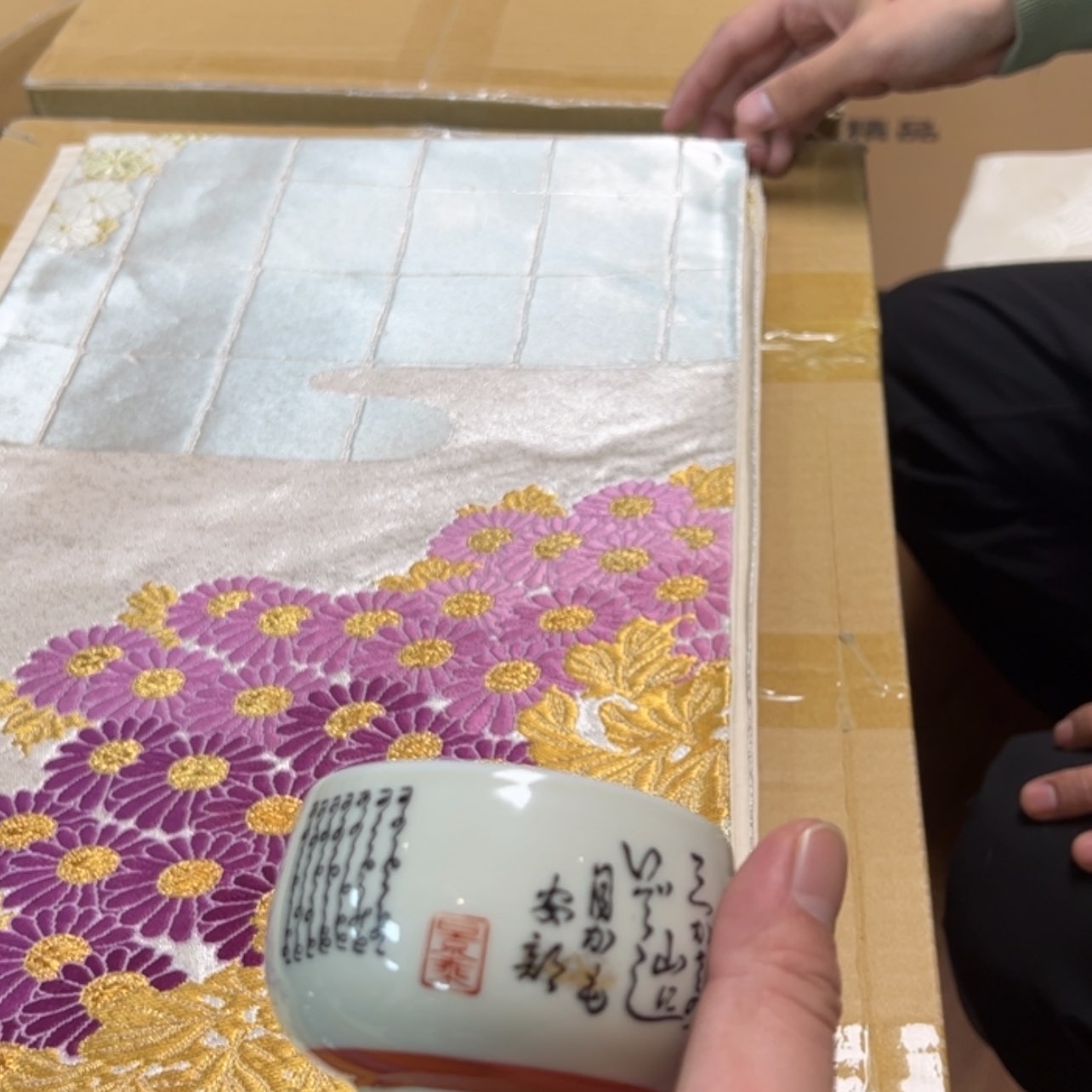 【闪购商品】.****～陶瓷马克杯带盖勺