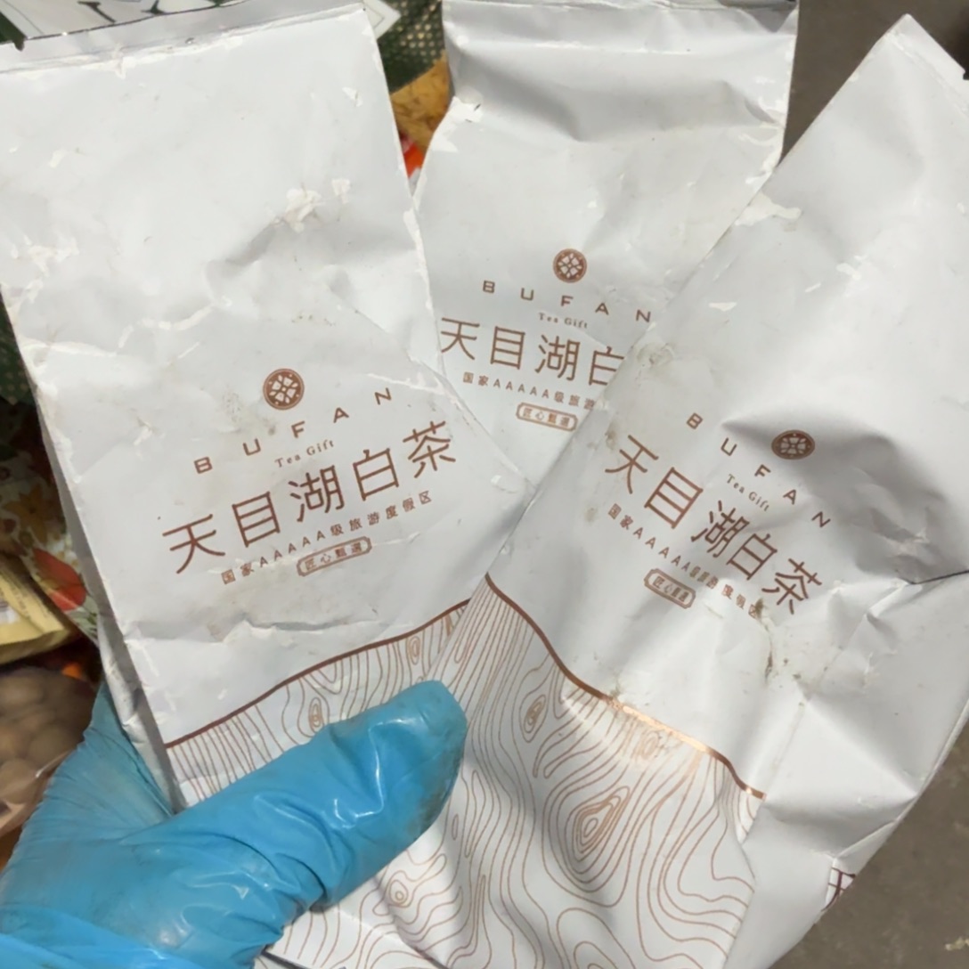 国***国杂色豆（科檀/科特迪瓦檀木）