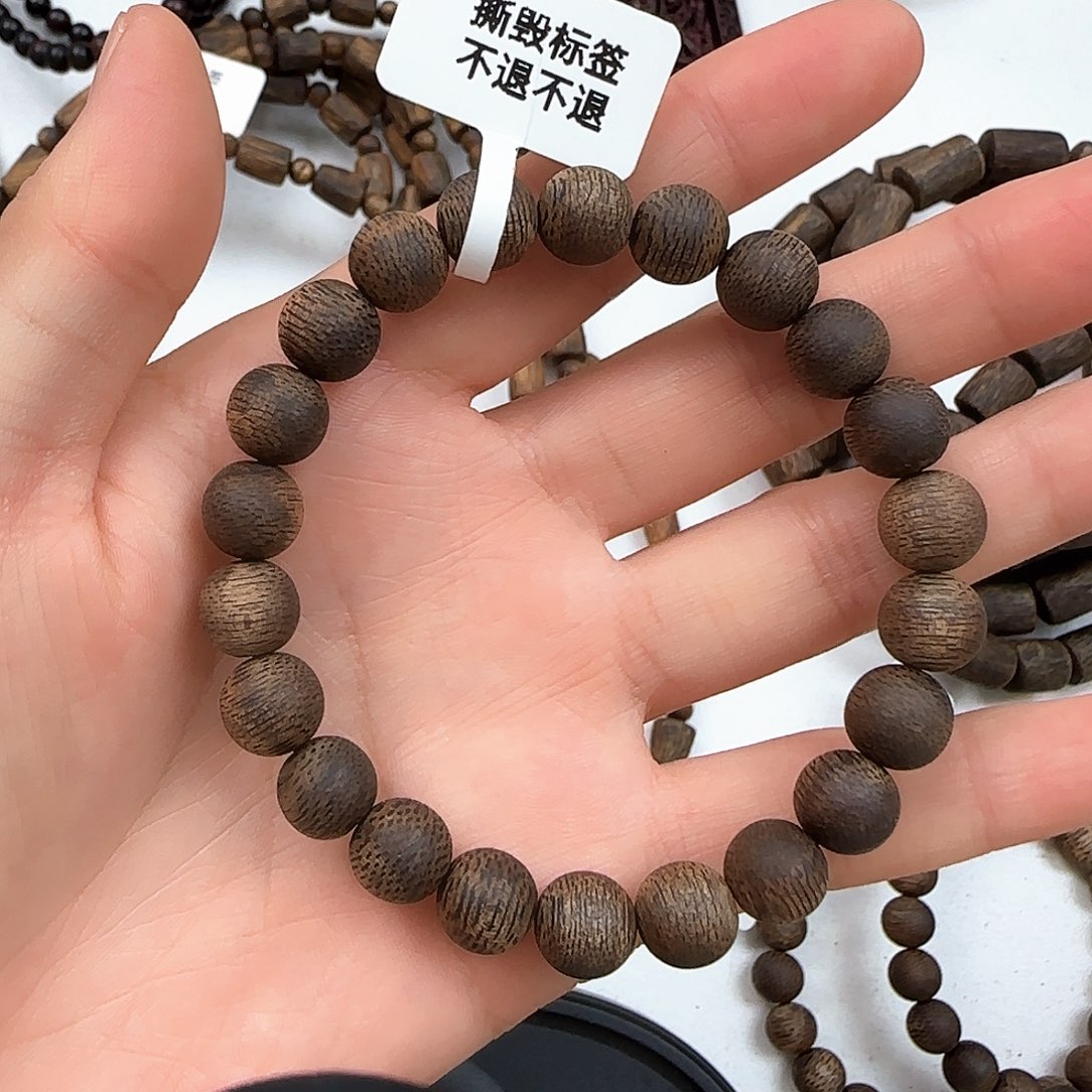 N***s手串沉香海南沉香天然野虫漏0.8圆珠单圈多样性发一