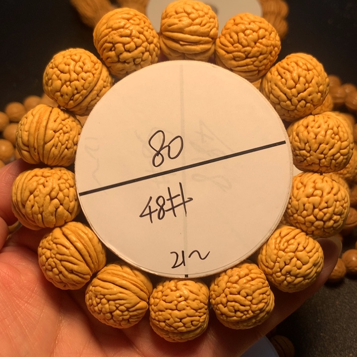 手串桃核48号链接