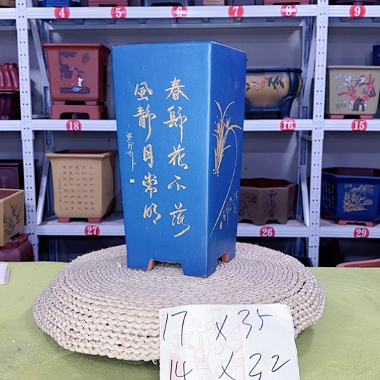 紫砂花盆宜兴紫砂厂