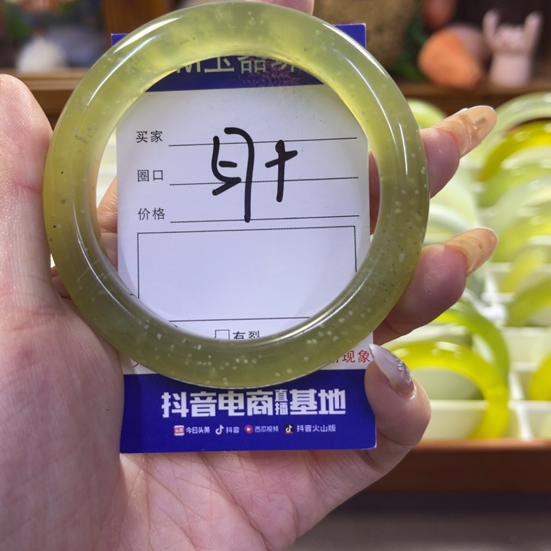 蛇纹石玉未镶嵌手镯306