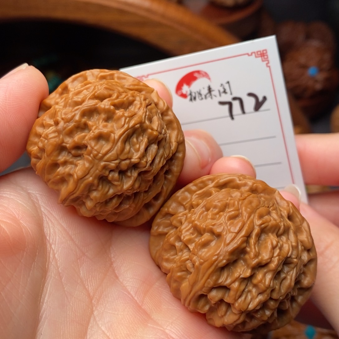 把件文玩核桃772号41全品白狮子