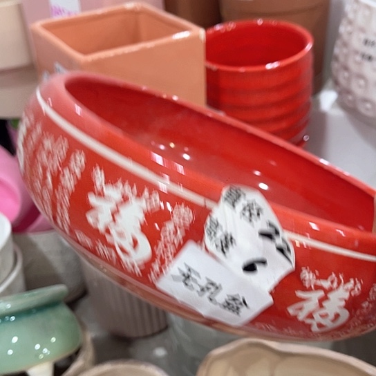 陶瓷外贸尾货多肉绿植陶瓷花盆