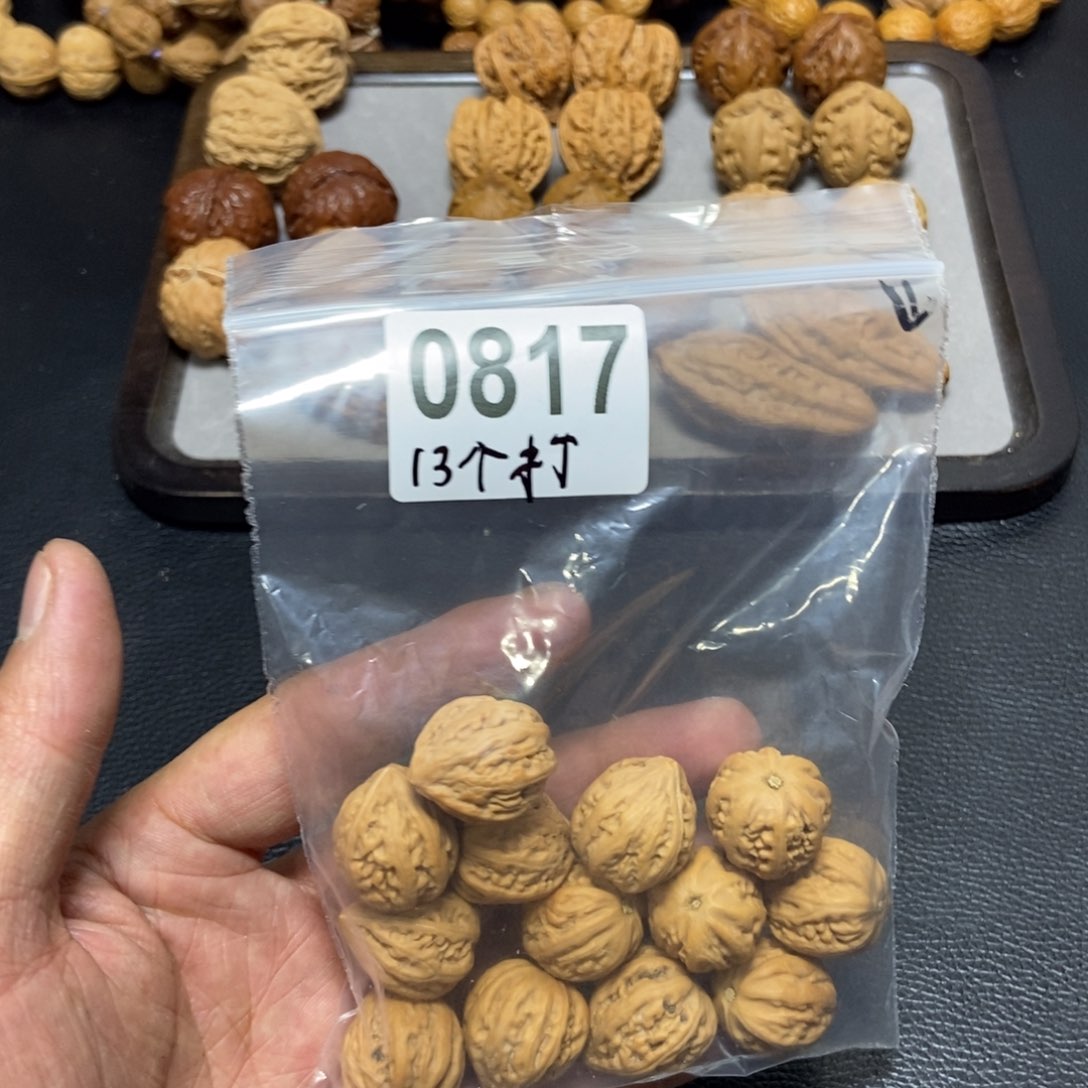 文玩核桃吊坠@****斐秋子