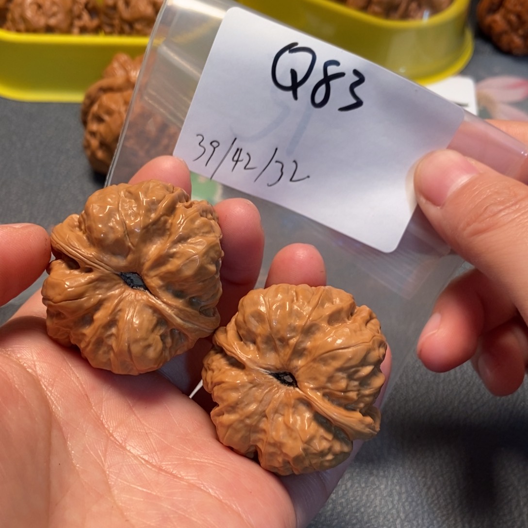 文玩核桃吊坠蛤蟆