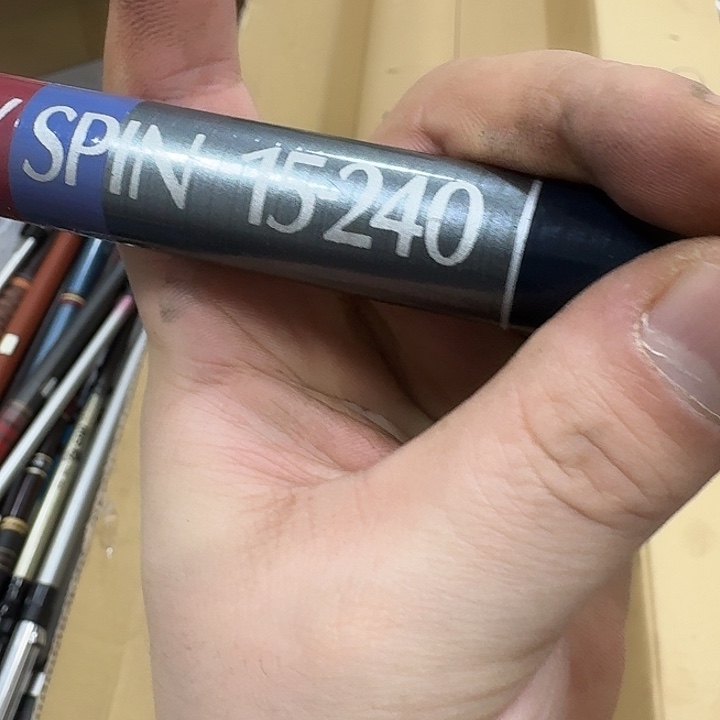 云***楷1.8m以下碳素鱼竿钓鱼竿8888