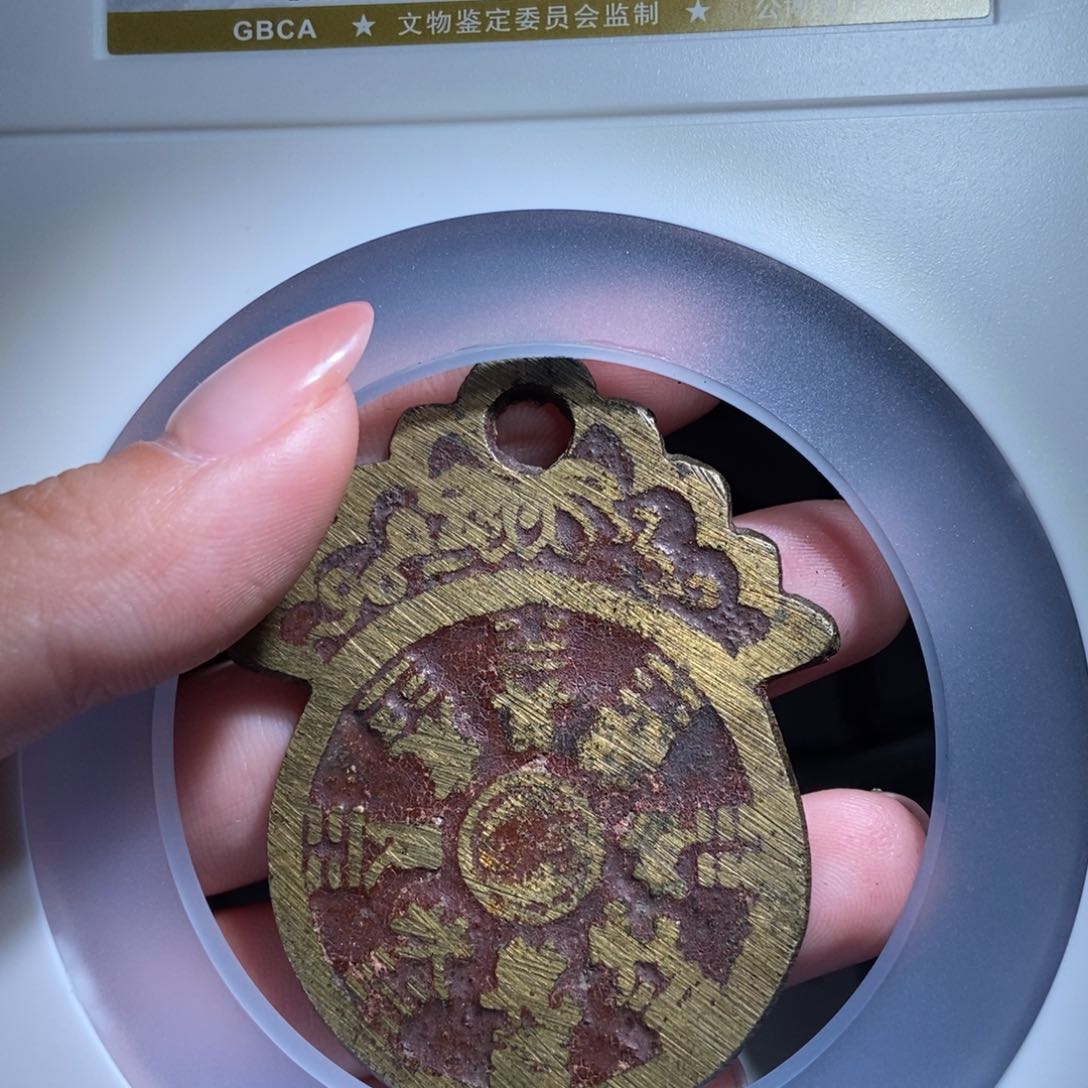 铜暮*雪花钱花钱花钱花钱9745lj
