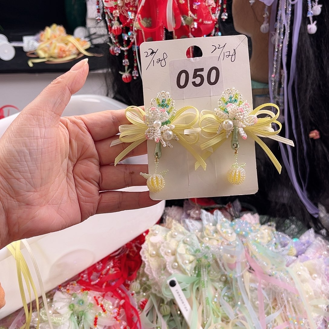 非金属050黄果子对夹