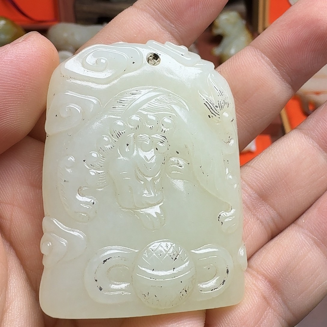 H***S和田玉（糖玉）未镶嵌挂件