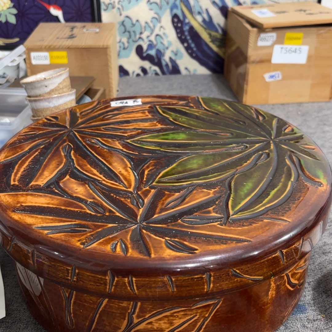 非常好看漂亮的物品 