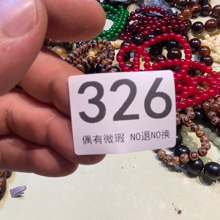 用***4大理石非金属配饰、配饰326