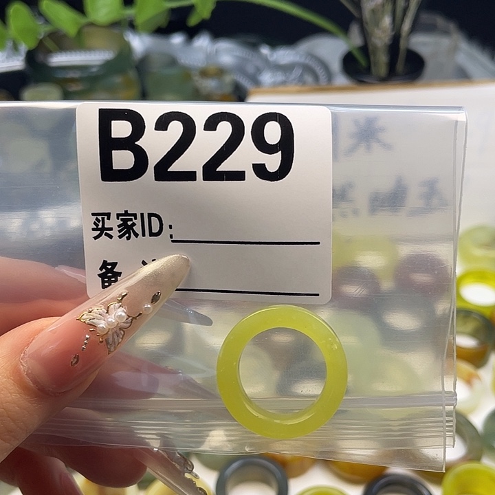 梦***℡蛇纹石玉未镶嵌戒指