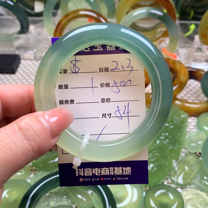 蛇纹石玉手镯未镶嵌$*当